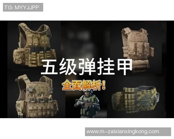 2026电竞新闻CSGO战术解析V5战队包夹策略的深度剖析与实战应用 2026电竞新闻CSGO战术解析V5战队包夹策略的深度剖析与实战应用