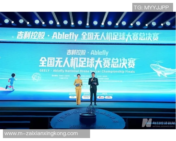 2026年3月份新闻成都足球队在总决赛中的灵活战术与表现分析 2026年3月份新闻成都足球队在总决赛中的灵活战术与表现分析